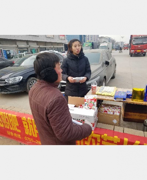 邯鄲會議指導