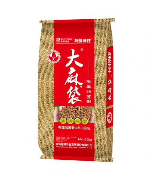 昆騰大麻袋5億微生物菌劑采用骨粉肉粉全腐熟大豆蛋白豆粕南非海藻精作為主要原料特別添加驅(qū)蟲(chóng)煙絲有效驅(qū)除地下害蟲(chóng)3倍膨脹系數(shù)有效改良土壤抗病增產(chǎn)！